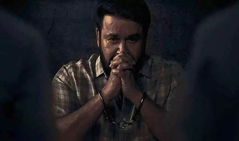 Drishyam 3 ने यूनिमैजिन थिएट्रिकल डिजिटल राइट्स रिकॉर्ड किए Drishyam 3 ने यूनिमैजिन थिएट्रिकल डिजिटल राइट्स रिकॉर्ड किए