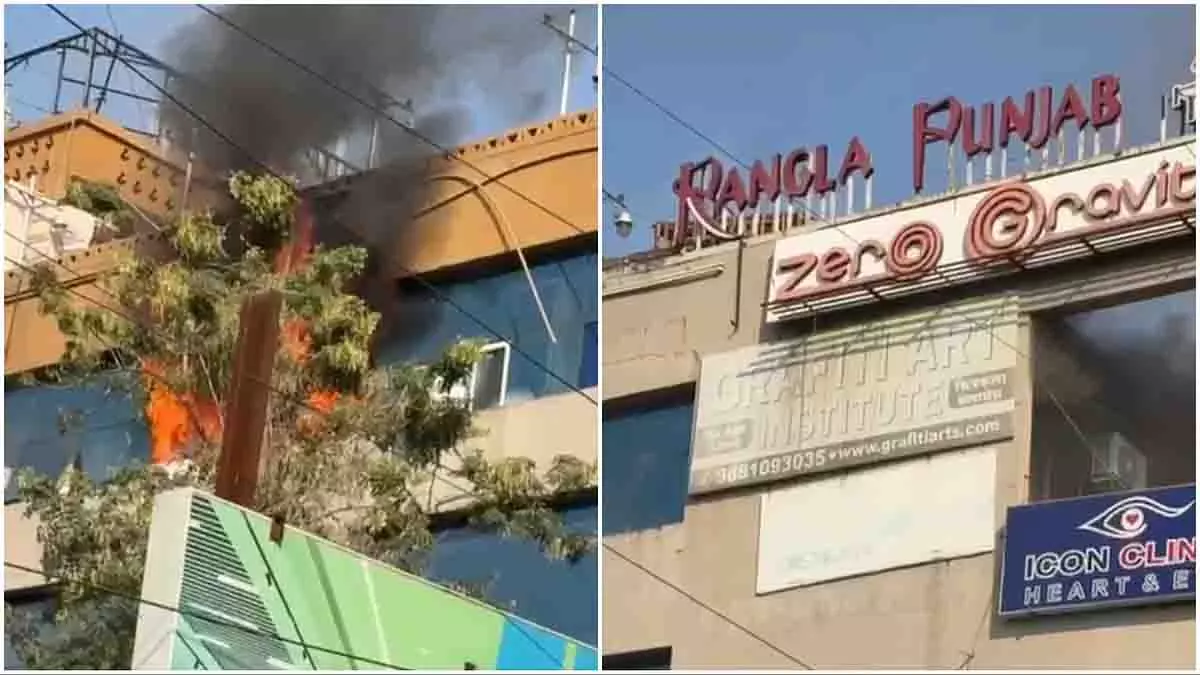Pune: पिंपल सौदागर में रंगला पंजाब रेस्टोरेंट के पास भीषण आग लग गई Pune: पिंपल सौदागर में रंगला पंजाब रेस्टोरेंट के पास भीषण आग लग गई