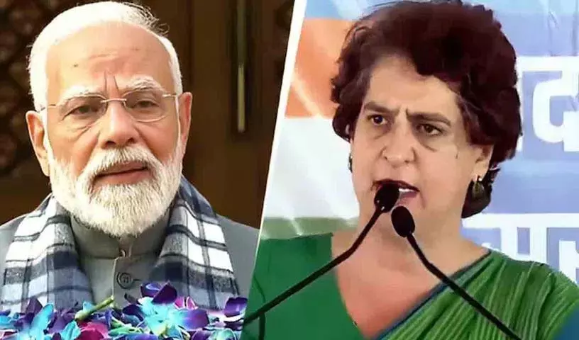 अगर हम गंभीर मुद्दों पर चर्चा की मांग करते हैं तो ड्रामा कैसे हो सकता है..? : Priyanka Gandhi अगर हम गंभीर मुद्दों पर चर्चा की मांग करते हैं तो ड्रामा कैसे हो सकता है..? : Priyanka Gandhi