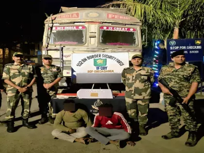 BSF का बड़ा हाथ: सीमा पर 3.02 करोड़ रुपये का सोना जब्त, दो तस्कर गिरफ्तार BSF का बड़ा हाथ: सीमा पर 3.02 करोड़ रुपये का सोना जब्त, दो तस्कर गिरफ्तार