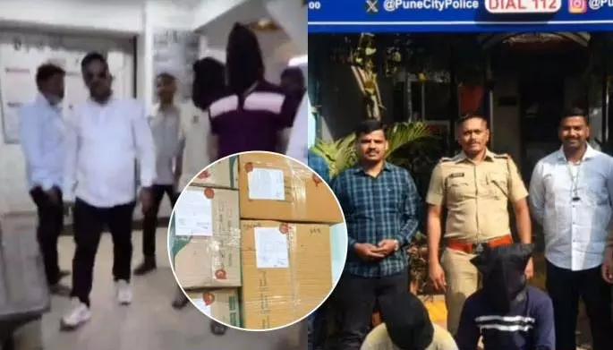 Pune police ने नशे के लिए इस्तेमाल होने वाली 7,000 नशीली गोलियां ज़ब्त कीं; दो लोग गिरफ्तार Pune police ने नशे के लिए इस्तेमाल होने वाली 7,000 नशीली गोलियां ज़ब्त कीं; दो लोग गिरफ्तार