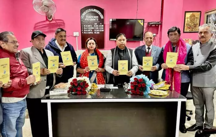 Sat Sharma ने सीनियर सिटीजन रिजुविनेशन सेंटर की ‘डायरेक्टरी 2025’ का विमोचन किया Sat Sharma ने सीनियर सिटीजन रिजुविनेशन सेंटर की ‘डायरेक्टरी 2025’ का विमोचन किया