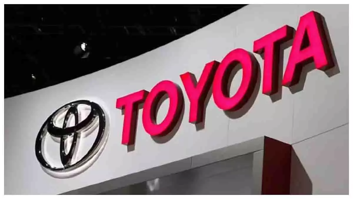 Toyota किर्लोस्कर मोटर की बिक्री में 19% साल-दर-साल बढ़ोतरी Toyota किर्लोस्कर मोटर की बिक्री में 19% साल-दर-साल बढ़ोतरी