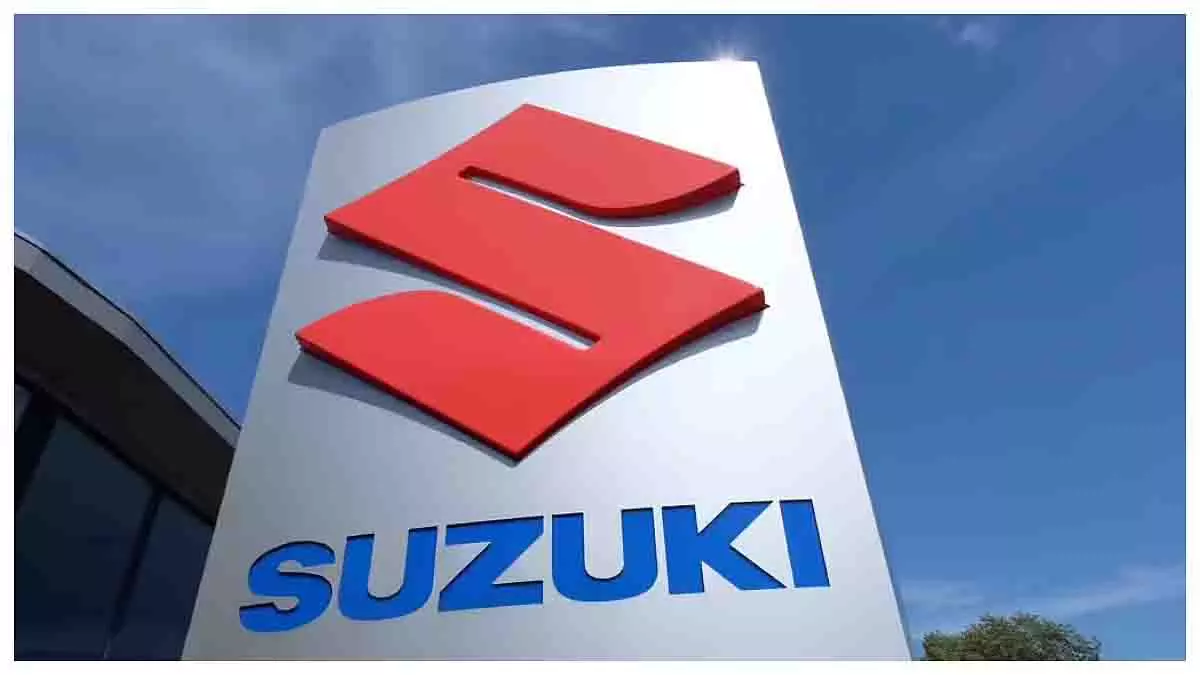 Maruti Suzuki इंडिया का सुजुकी मोटर गुजरात में विलय 1 दिसंबर से प्रभावी Maruti Suzuki इंडिया का सुजुकी मोटर गुजरात में विलय 1 दिसंबर से प्रभावी