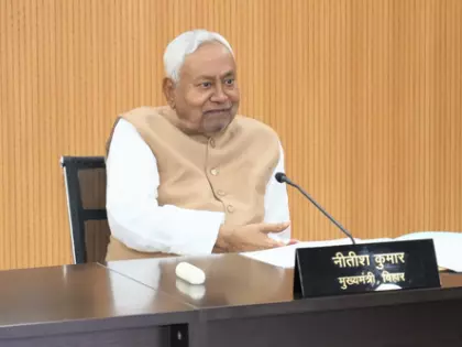 Bihar सरकार ने प्रॉपर्टी टैक्स ब्याज और पेनल्टी माफी स्कीम शुरू की Bihar सरकार ने प्रॉपर्टी टैक्स ब्याज और पेनल्टी माफी स्कीम शुरू की