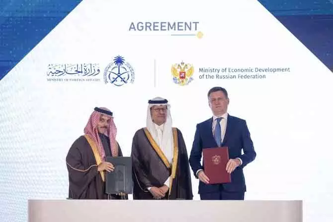 Saudi Arabia और रूस के बीच वीज़ा-फ़्री एग्रीमेंट पर हस्ताक्षर Saudi Arabia और रूस के बीच वीज़ा-फ़्री एग्रीमेंट पर हस्ताक्षर