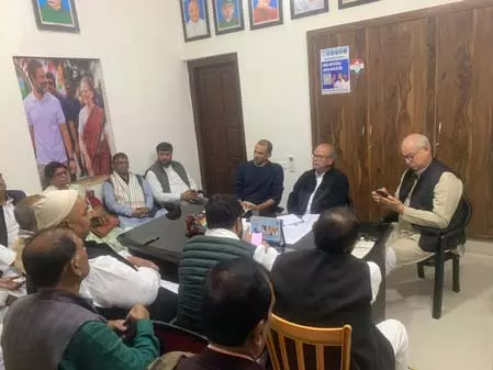 बिहार कांग्रेस ने संगठन को प्रखंड और पंचायत तक मजबूत करने का रखा लक्ष्य: राजेश राम बिहार कांग्रेस ने संगठन को प्रखंड और पंचायत तक मजबूत करने का रखा लक्ष्य: राजेश राम