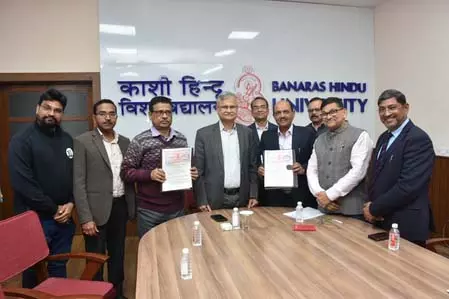 बीएचयू : 108 वर्ष में पहली बार उद्योग जगत को हस्तांतरित की गई कृषि प्रौद्योगिकी बीएचयू : 108 वर्ष में पहली बार उद्योग जगत को हस्तांतरित की गई कृषि प्रौद्योगिकी
