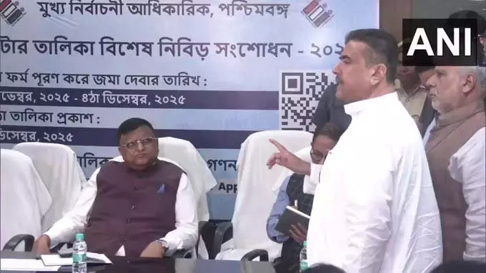 सुवेंदु अधिकारी ने कोलकाता में चुनाव आयोग से SIR समीक्षा बैठक की सुवेंदु अधिकारी ने कोलकाता में चुनाव आयोग से SIR समीक्षा बैठक की