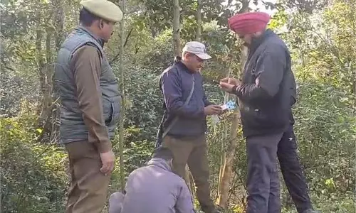 Samba: रहस्यमयी उपकरण मिलने से मचा हड़कंप Samba: रहस्यमयी उपकरण मिलने से मचा हड़कंप