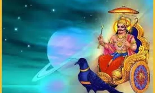 Shani Dev: अगर जीवन में मिल रहे हैं ये संकेत, तो समझिए नाराज हैं शनि देव Shani Dev: अगर जीवन में मिल रहे हैं ये संकेत, तो समझिए नाराज हैं शनि देव