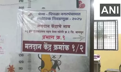 महाराष्ट्र में निकाय चुनाव के लिए वोटिंग शुरू महाराष्ट्र में निकाय चुनाव के लिए वोटिंग शुरू