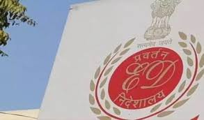 Nandurbar Trust के कथित FCRA उल्लंघन को लेकर ED ने 12 जगहों पर छापे मारे