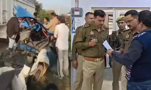 खौफनाक हादसे में एक ही परिवार के 6 लोगों की मौत, जानें क्यों भड़कीं एक्ट्रेस की बहन खौफनाक हादसे में एक ही परिवार के 6 लोगों की मौत, जानें क्यों भड़कीं एक्ट्रेस की बहन