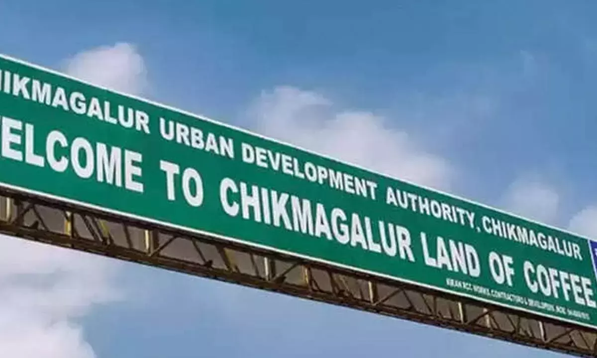 चिक्कमगलुरु में दत्त जयंती समारोह से पहले पाबंदियां लगाई गईं चिक्कमगलुरु में दत्त जयंती समारोह से पहले पाबंदियां लगाई गईं