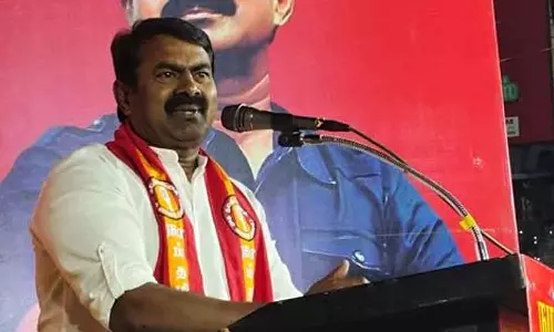 234 सीटों के लिए उम्मीदवारों की घोषणा 21 फरवरी को की जाएगी: Seeman ने घोषणा की 234 सीटों के लिए उम्मीदवारों की घोषणा 21 फरवरी को की जाएगी: Seeman ने घोषणा की