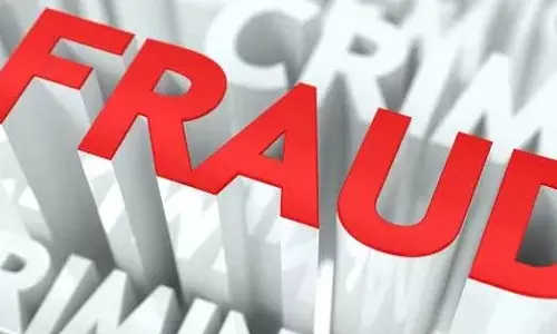 तेलीबांधा की महिला के साथ 6 लाख की ठगी