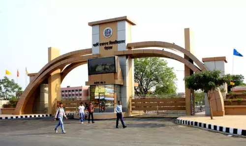Rohtak यूनिवर्सिटी ने लीव मैनेजमेंट के लिए ऐप लॉन्च किया