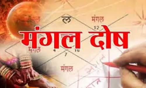 Manglik Dosha Astro: क्या होता है मांगलिक होने का अर्थ, विवाह में अड़चन आने के पीछे क्या है सही कारण Manglik Dosha Astro: क्या होता है मांगलिक होने का अर्थ, विवाह में अड़चन आने के पीछे क्या है सही कारण