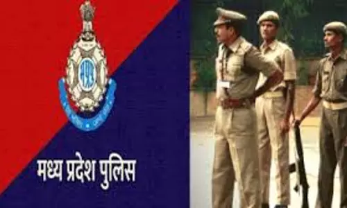 Bhopal: पुलिसकर्मियों के बच्चों के लिए शिक्षा निधि में 50% बढ़ोतरी Bhopal: पुलिसकर्मियों के बच्चों के लिए शिक्षा निधि में 50% बढ़ोतरी