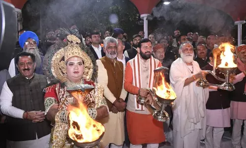 Haryana : ब्रह्म सरोवर में आध्यात्मिक कार्यक्रम के साथ अंतर्राष्ट्रीय गीता महोत्सव का समापन Haryana : ब्रह्म सरोवर में आध्यात्मिक कार्यक्रम के साथ अंतर्राष्ट्रीय गीता महोत्सव का समापन