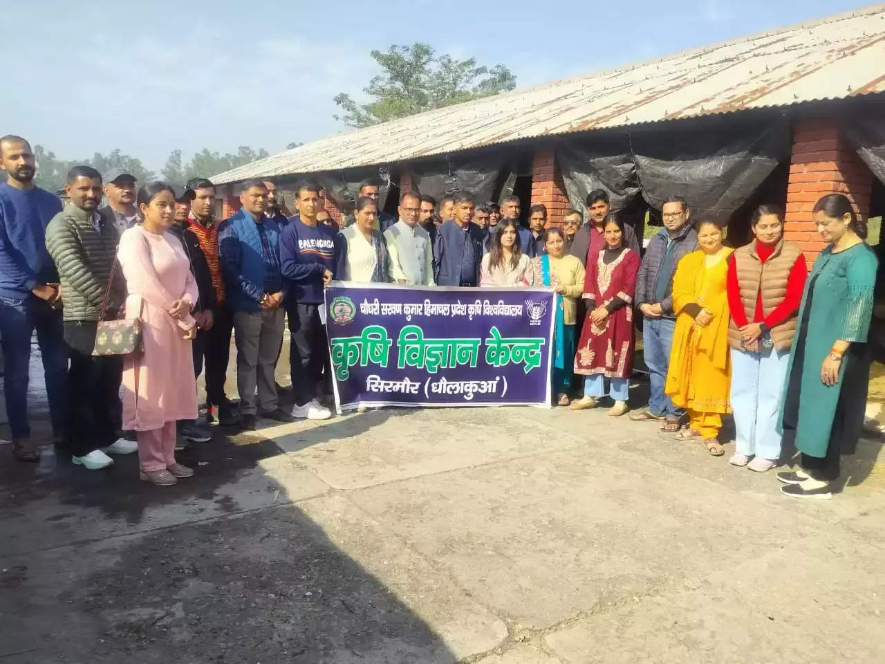 Nahan: हिमाचल के किसान अब कृषि इनपुट की बिक्री कर सकेंगे Nahan: हिमाचल के किसान अब कृषि इनपुट की बिक्री कर सकेंगे