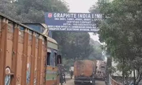 West Burdwan: दुर्गापुर में उद्योग हादसा, मजदूर गंभीर रूप से जख्मी