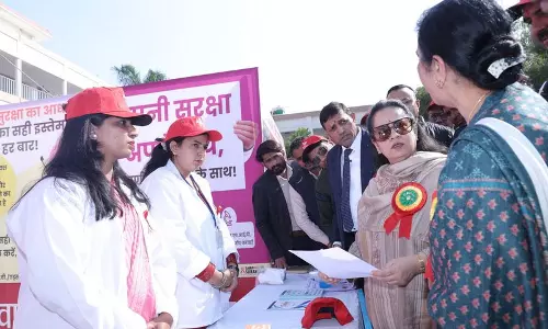 Haryana : एड्स को हराने के लिए जागरूकता ज़रूरी ह हरियाणा की स्वास्थ्य मंत्री आरती राव