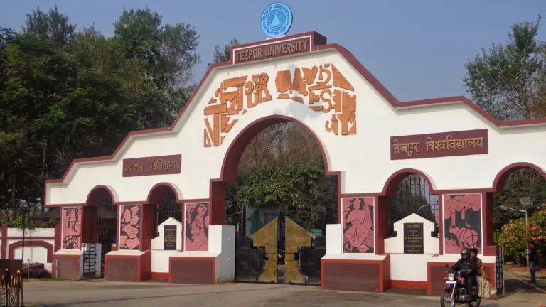 असम : तेजपुर यूनिवर्सिटी ने चल रहे स्टूडेंट प्रोटेस्ट के बीच एग्जाम रीशेड्यूल असम : तेजपुर यूनिवर्सिटी ने चल रहे स्टूडेंट प्रोटेस्ट के बीच एग्जाम रीशेड्यूल