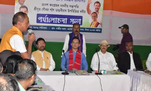 Assam चुनाव 2026: कांग्रेस ने विपक्षी एकता को बनाया जीत का आधार
