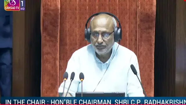संसद का शीतकालीन सत्र: विपक्ष के SIR मुद्दे पर हंगामे के बीच राज्यसभा दोपहर 2 बजे तक स्थगित संसद का शीतकालीन सत्र: विपक्ष के SIR मुद्दे पर हंगामे के बीच राज्यसभा दोपहर 2 बजे तक स्थगित
