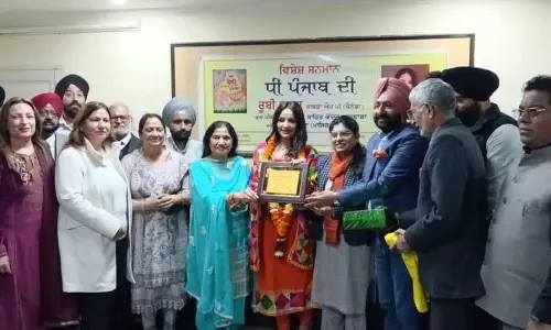 कनाडा की पूर्व सांसद रूबी ढल्ला को फगवाड़ा में ‘Dhi Punjab Di’ अवॉर्ड से सम्मानित किया गया