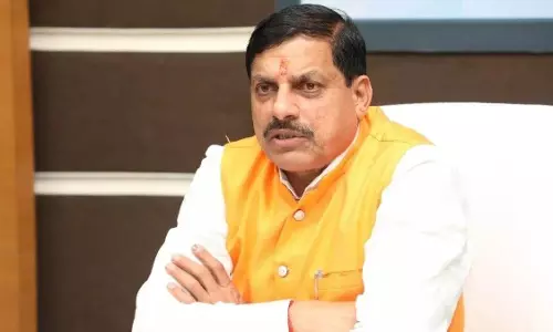 Bhopal: मुख्यमंत्री डॉ. यादव ने गीता के महत्व पर दिया जोर Bhopal: मुख्यमंत्री डॉ. यादव ने गीता के महत्व पर दिया जोर