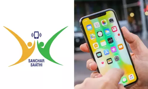 Sanchar Saathi app: संचार साथी ऐप अनिवार्य नहीं, यूजर्स आसानी से मोबाइल से कर सकते हैं डिलीट, केंद्रीय मंत्री ने दी जानकारी