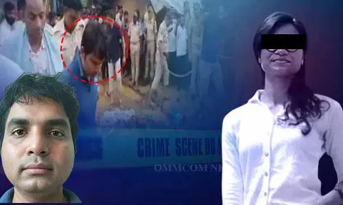 Bhubaneswar: महिला कांस्टेबल शुभमित्रा की हत्या के मामले में चार्जशीट दाखिल Bhubaneswar: महिला कांस्टेबल शुभमित्रा की हत्या के मामले में चार्जशीट दाखिल