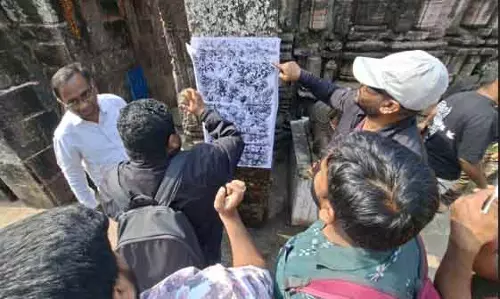 बिरुपा-चित्रोत्पला बेसिन में Odia शिलालेख मिले बिरुपा-चित्रोत्पला बेसिन में Odia शिलालेख मिले