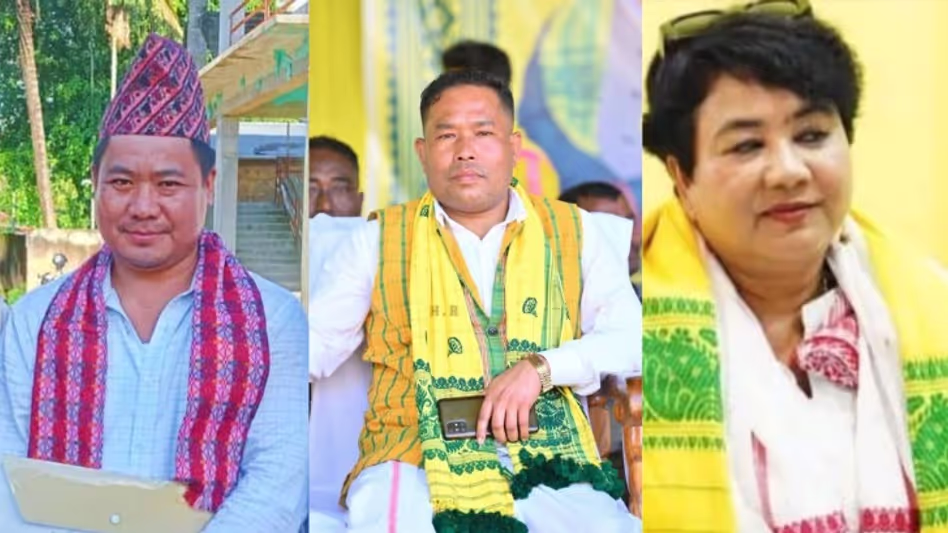 Assam : छह नए MCLAs BTC सरकार में शामिल हुए, जिससे कम्युनिटी रिप्रेजेंटेशन बढ़ा Assam : छह नए MCLAs BTC सरकार में शामिल हुए, जिससे कम्युनिटी रिप्रेजेंटेशन बढ़ा