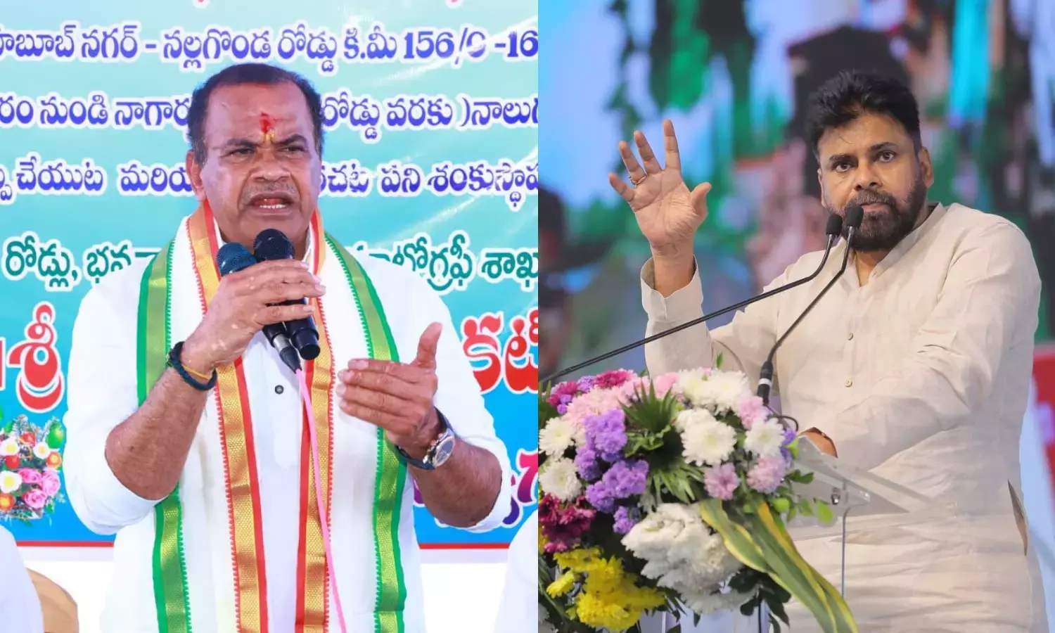 कोमाटिरेड्डी ने पवन कल्याण से कहा माफ़ी मांगें या Telangana फिल्म बैन का सामना करें कोमाटिरेड्डी ने पवन कल्याण से कहा माफ़ी मांगें या Telangana फिल्म बैन का सामना करें