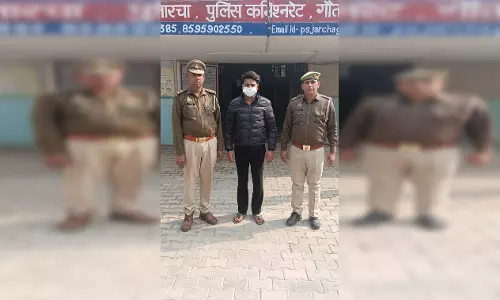 हर्ष फायरिंग केस में तीसरा आरोपी गिरफ्तार, पिता की लाइसेंसी पिस्टल की थी इस्तेमाल