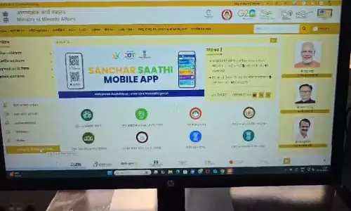 नहीं चल रहा उम्मीद पोर्टल, पांच दिसंबर तक कैसे दर्ज होगी संपत्ति?