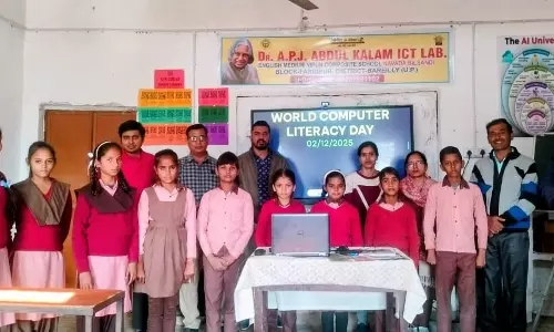 Bareilly: डिजिटल कौशल सीखने का मिला सुनहरा मौका
