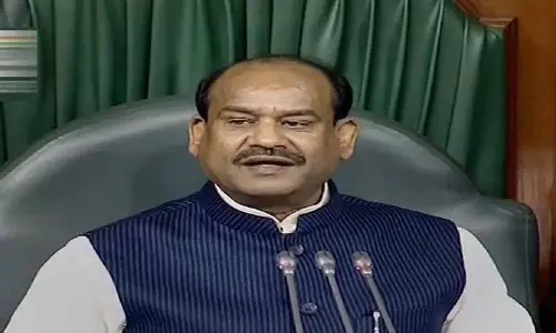 Speaker ओम बिरला ने विपक्षी पार्टियों के फ्लोर लीडर्स से मुलाकात की Speaker ओम बिरला ने विपक्षी पार्टियों के फ्लोर लीडर्स से मुलाकात की