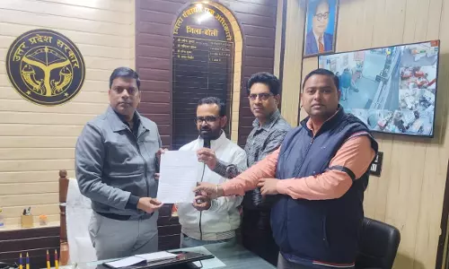 Bareilly: ऑनलाइन उपस्थिति प्रणाली के खिलाफ सचिवों ने आवाज उठाई Bareilly: ऑनलाइन उपस्थिति प्रणाली के खिलाफ सचिवों ने आवाज उठाई