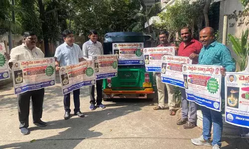 TGPCB ने नेशनल एंटी पॉल्यूशन डे पर हैदराबाद में जागरूकता अभियान चलाया TGPCB ने नेशनल एंटी पॉल्यूशन डे पर हैदराबाद में जागरूकता अभियान चलाया