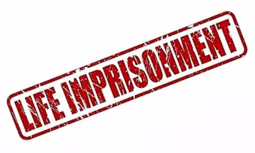 JAMMU: 5 साल की बच्ची के साथ यौन उत्पीड़न के लिए कारपेंटर को उम्रकैद JAMMU: 5 साल की बच्ची के साथ यौन उत्पीड़न के लिए कारपेंटर को उम्रकैद