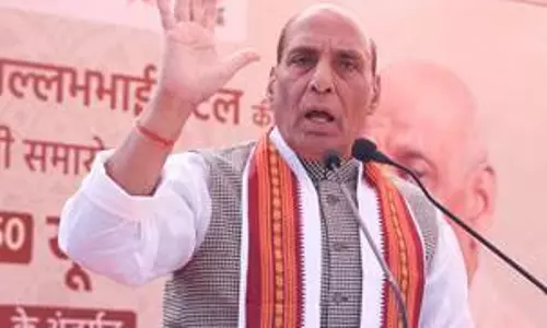 ऑपरेशन सिंदूर प्रमाण है, शांति की भाषा न समझने वालों को भारत देता है करारा जवाब : रक्षा मंत्री ऑपरेशन सिंदूर प्रमाण है, शांति की भाषा न समझने वालों को भारत देता है करारा जवाब : रक्षा मंत्री