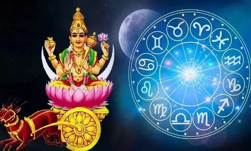 मीन राशि में चंद्रमा.. इस राशि के लिए मनचाही जगह पर ट्रांसफर.. शादीशुदा ज़िंदगी पर अच्छा असर मीन राशि में चंद्रमा.. इस राशि के लिए मनचाही जगह पर ट्रांसफर.. शादीशुदा ज़िंदगी पर अच्छा असर