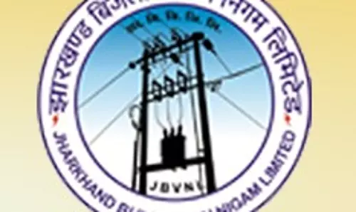 Jharkhand: बिजली की दरें 60% बढ़ाने के प्रस्ताव का कड़ा विरोध