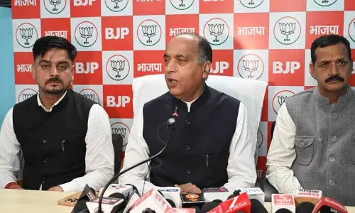 Himachal BJP: विधायक क्षेत्र विकास निधि का आहरण मनमाने ढंग से Himachal BJP: विधायक क्षेत्र विकास निधि का आहरण मनमाने ढंग से