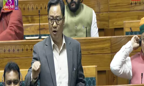 Kiren Rijiju: बिहार हार पर विपक्ष को गुस्सा नहीं निकालना चाहिए Kiren Rijiju: बिहार हार पर विपक्ष को गुस्सा नहीं निकालना चाहिए